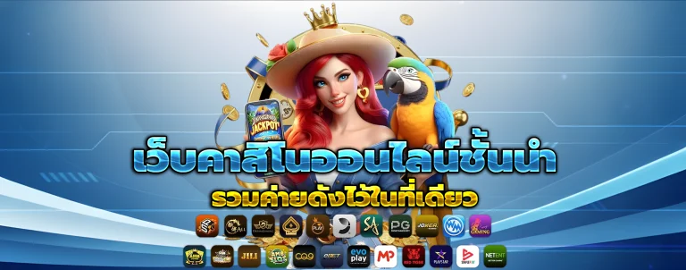 tsplusvip