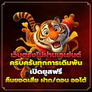 ufad1 register